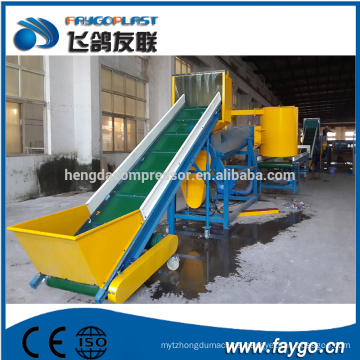 China supply good quality cheap price hdpe plastic recycling equipment for sale